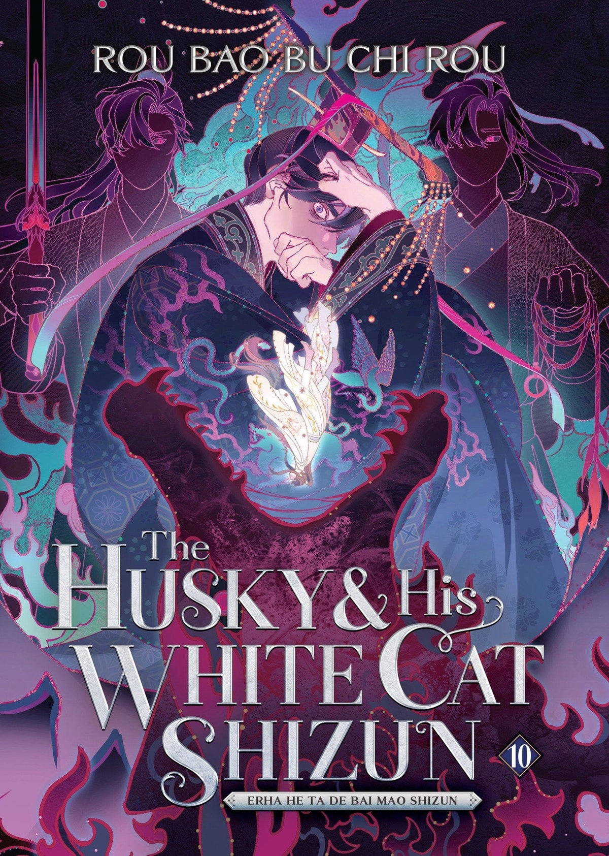 Seven Seas Entertainment Manga The Husky and His White Cat Shizun: Erha He Ta De Bai Mao Shizun (Novel) Vol. 10 9798888434857 PRH-9798888434857