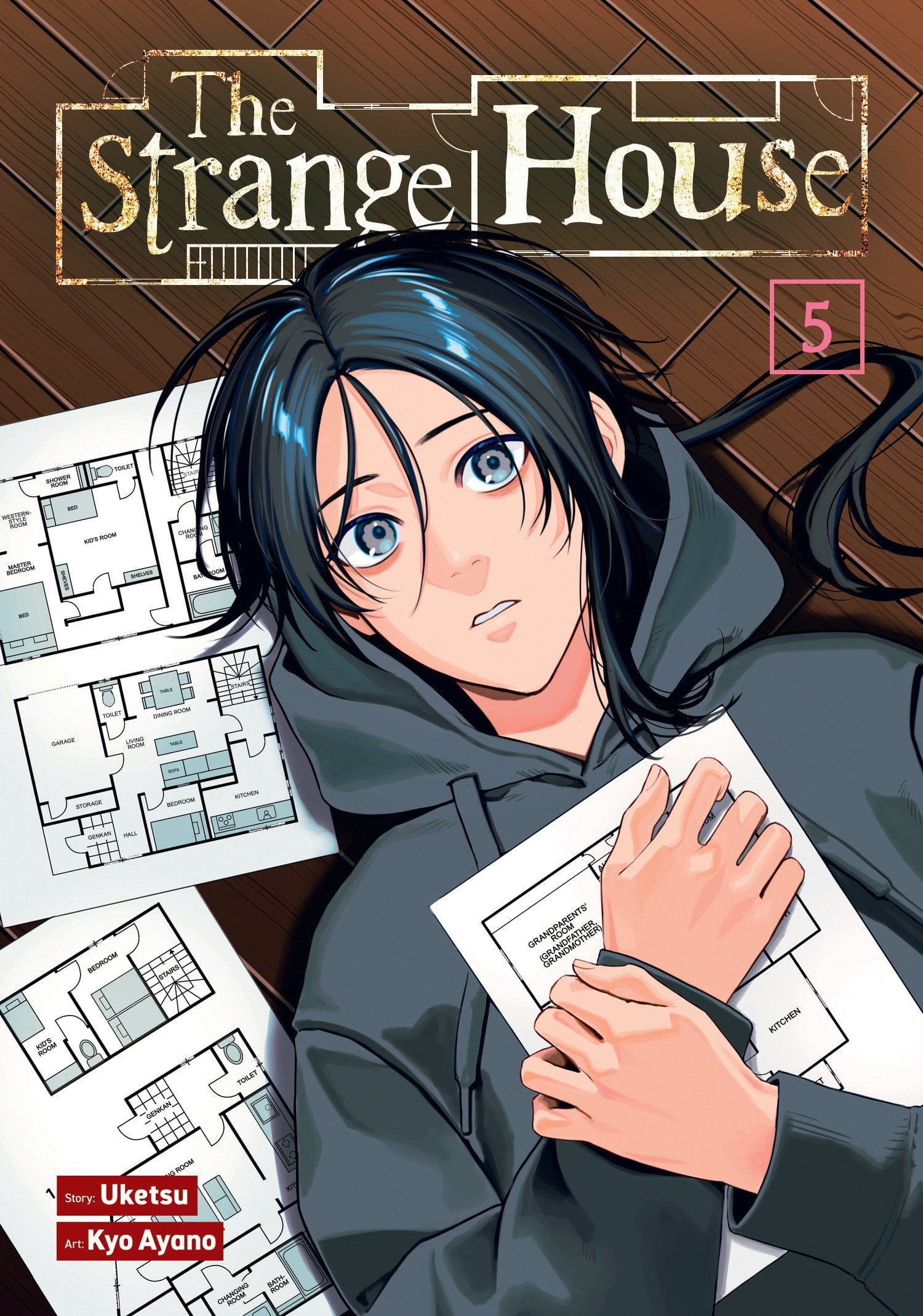 Seven Seas Entertainment Manga The Strange House (Manga) Vol. 5 9798895617243 PRH-9798895617243