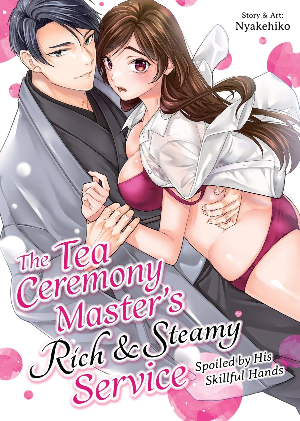 Seven Seas Entertainment Manga The Tea Ceremony Master's Rich and Steamy Service: Spoiled by His Skillful Hands 9798895619476 PRH-9798895619476