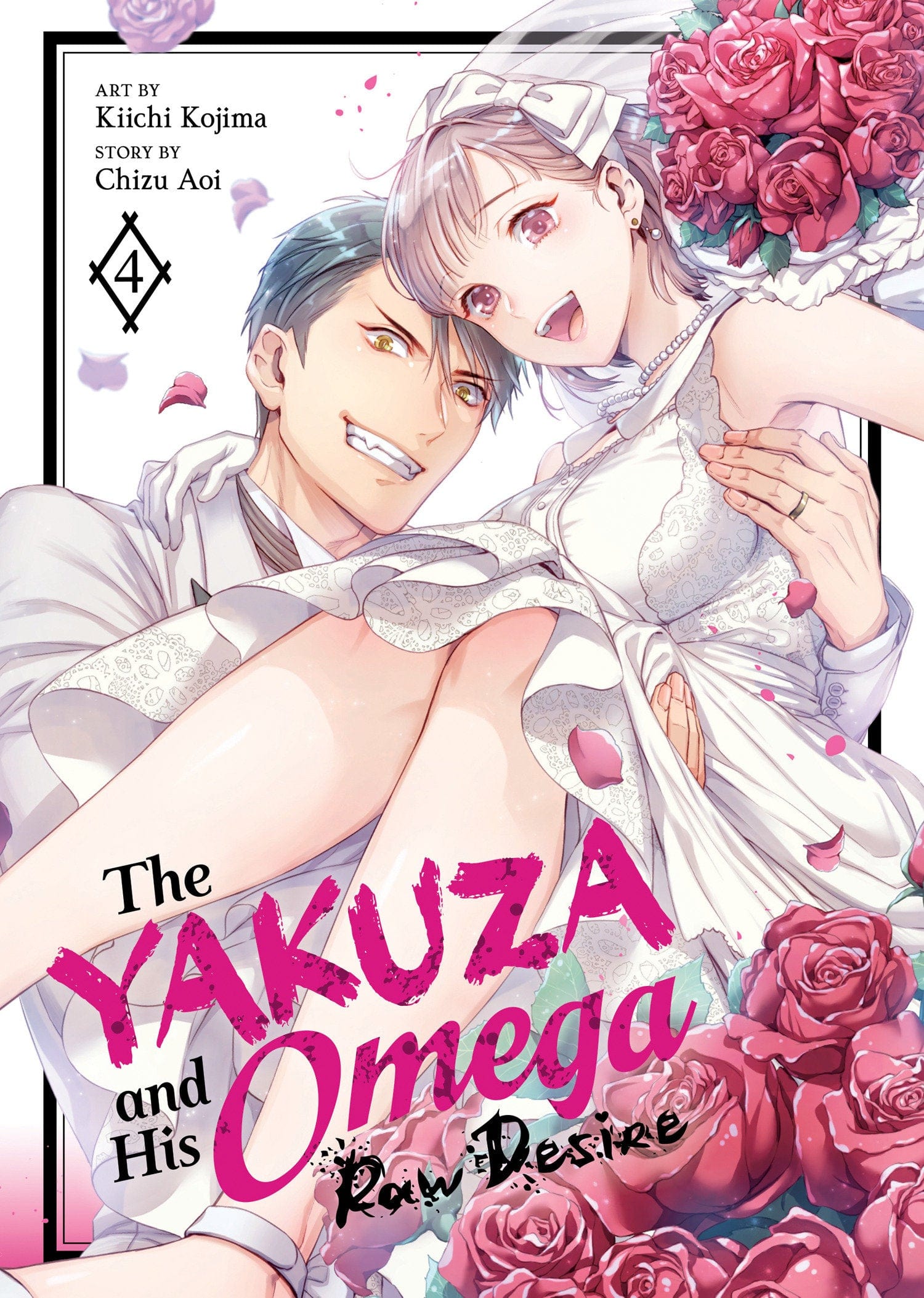 Seven Seas Entertainment Manga The Yakuza and His Omega: Raw Desire Vol. 4 9798895617274 PRH-9798895617274