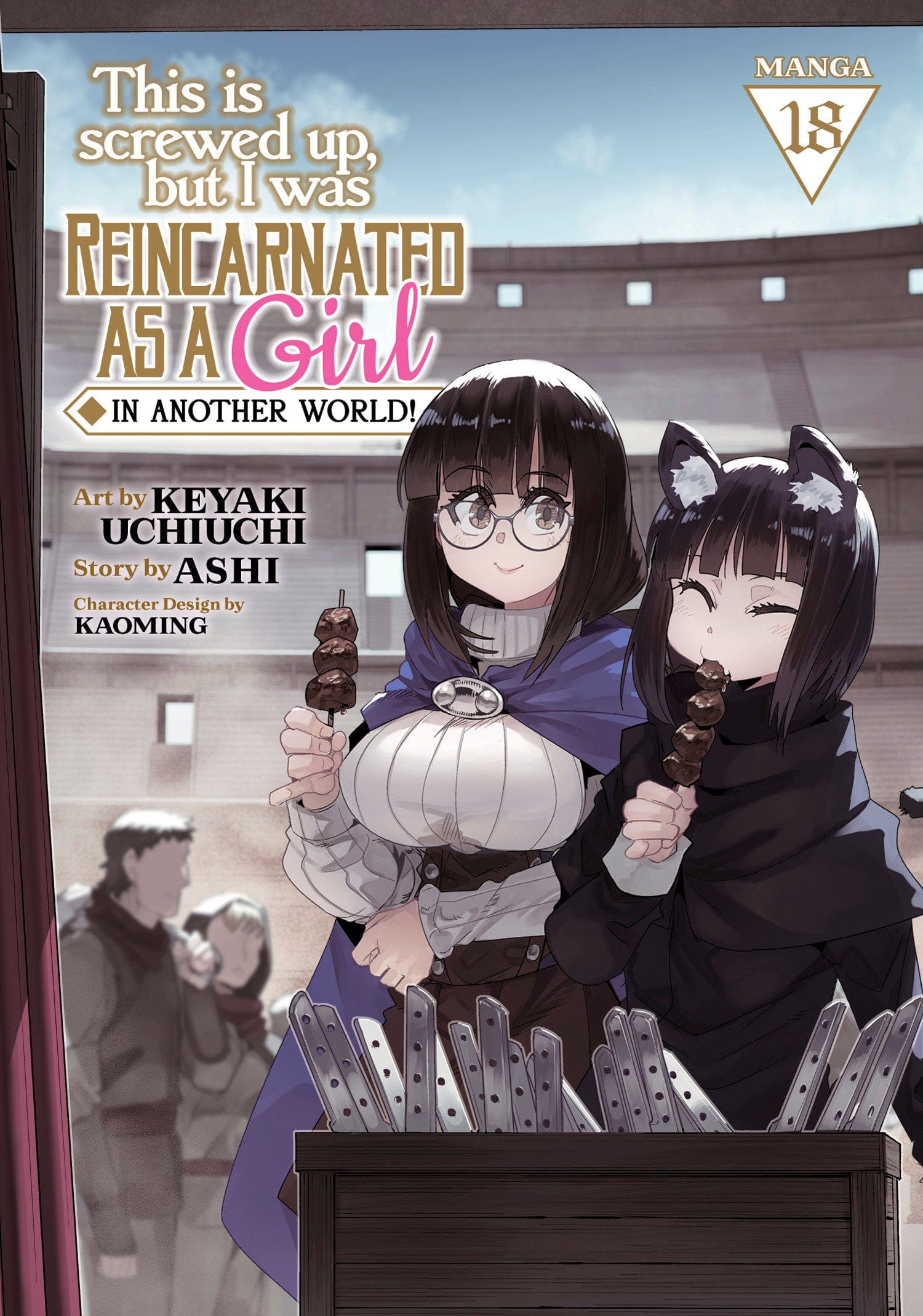 Seven Seas Entertainment Manga This Is Screwed Up, but I Was Reincarnated as a GIRL in Another World! (Manga) Vol. 18 9798893737875 PRH-9798893737875