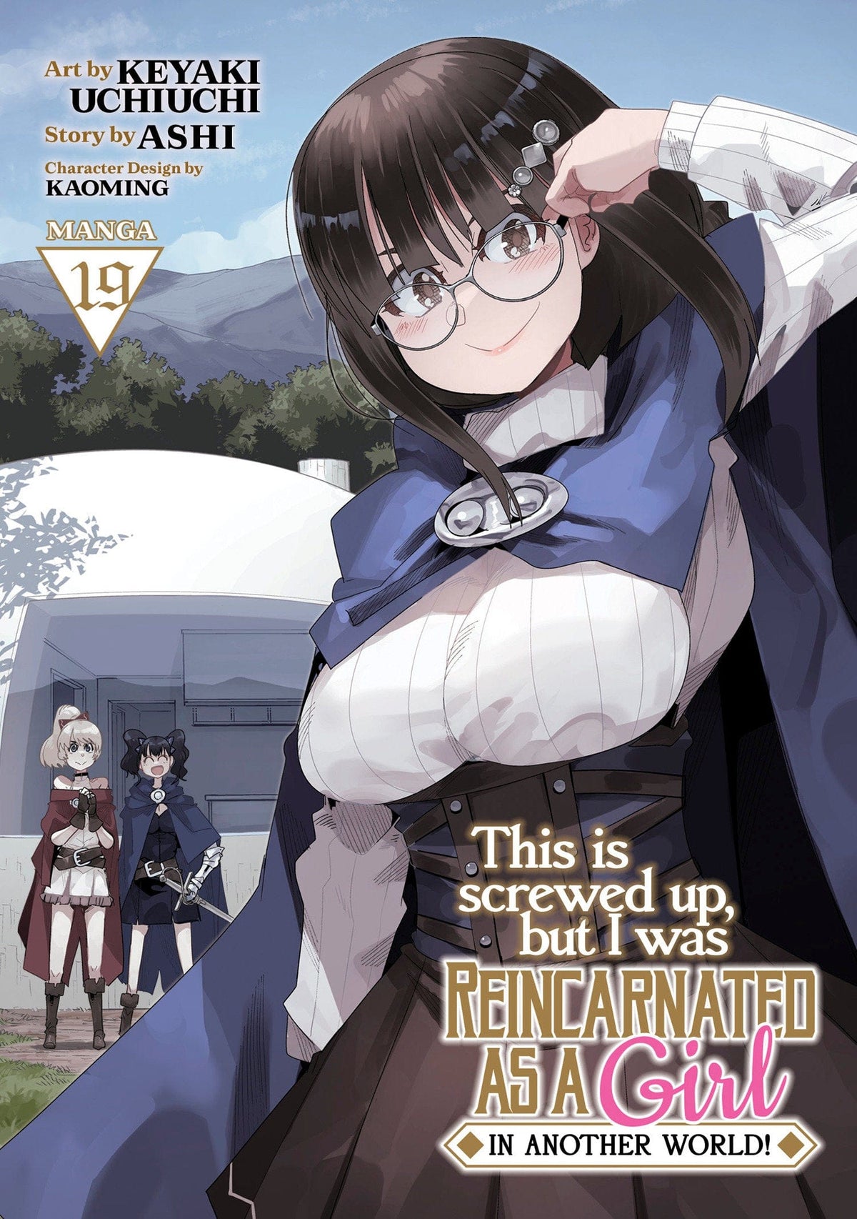 Seven Seas Entertainment Manga This Is Screwed Up, but I Was Reincarnated as a GIRL in Another World! (Manga) Vol. 19 9798893737882 PRH-9798893737882