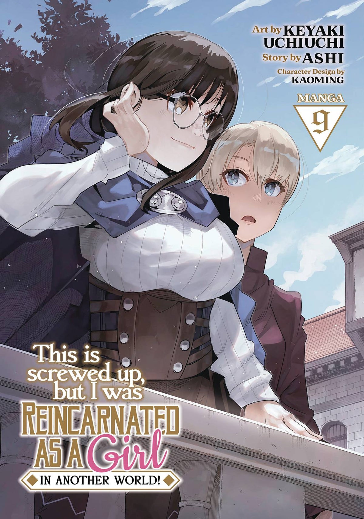 SEVEN SEAS ENTERTAINMENT Manga This Is Screwed Up Reincarnated As Girl GN Vol 08 9781685799199 JUN232440