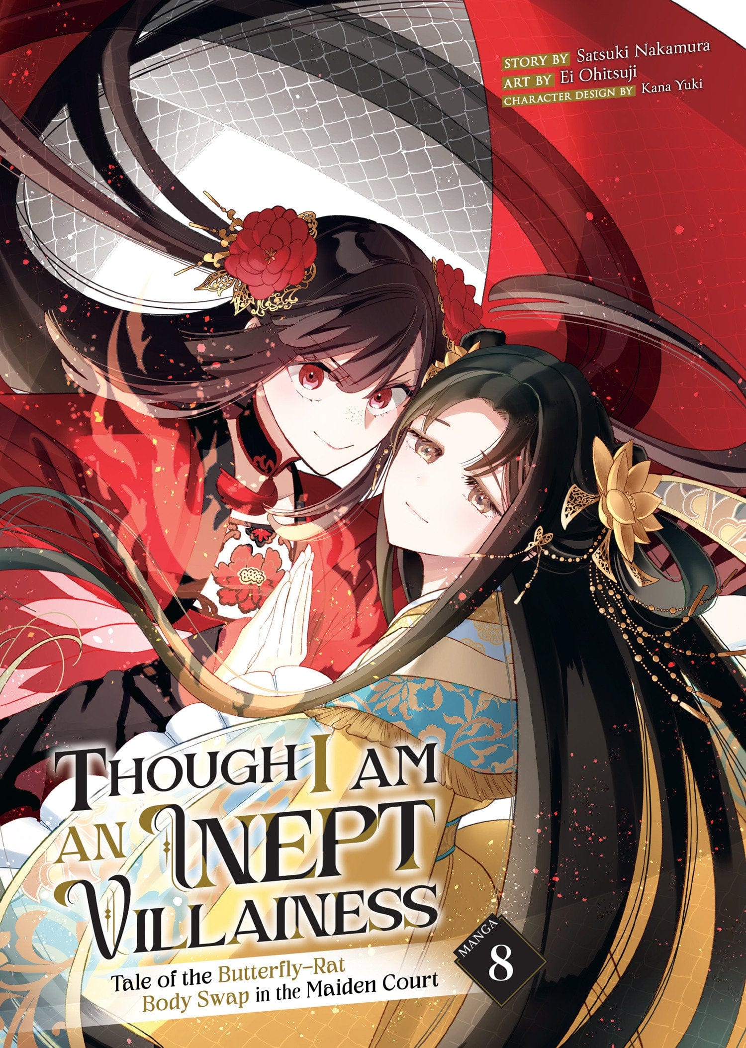 Seven Seas Entertainment Manga Though I Am an Inept Villainess: Tale of the Butterfly-Rat Body Swap in the Maiden Court (Manga) Vol. 8 9798895617304 PRH-9798895617304