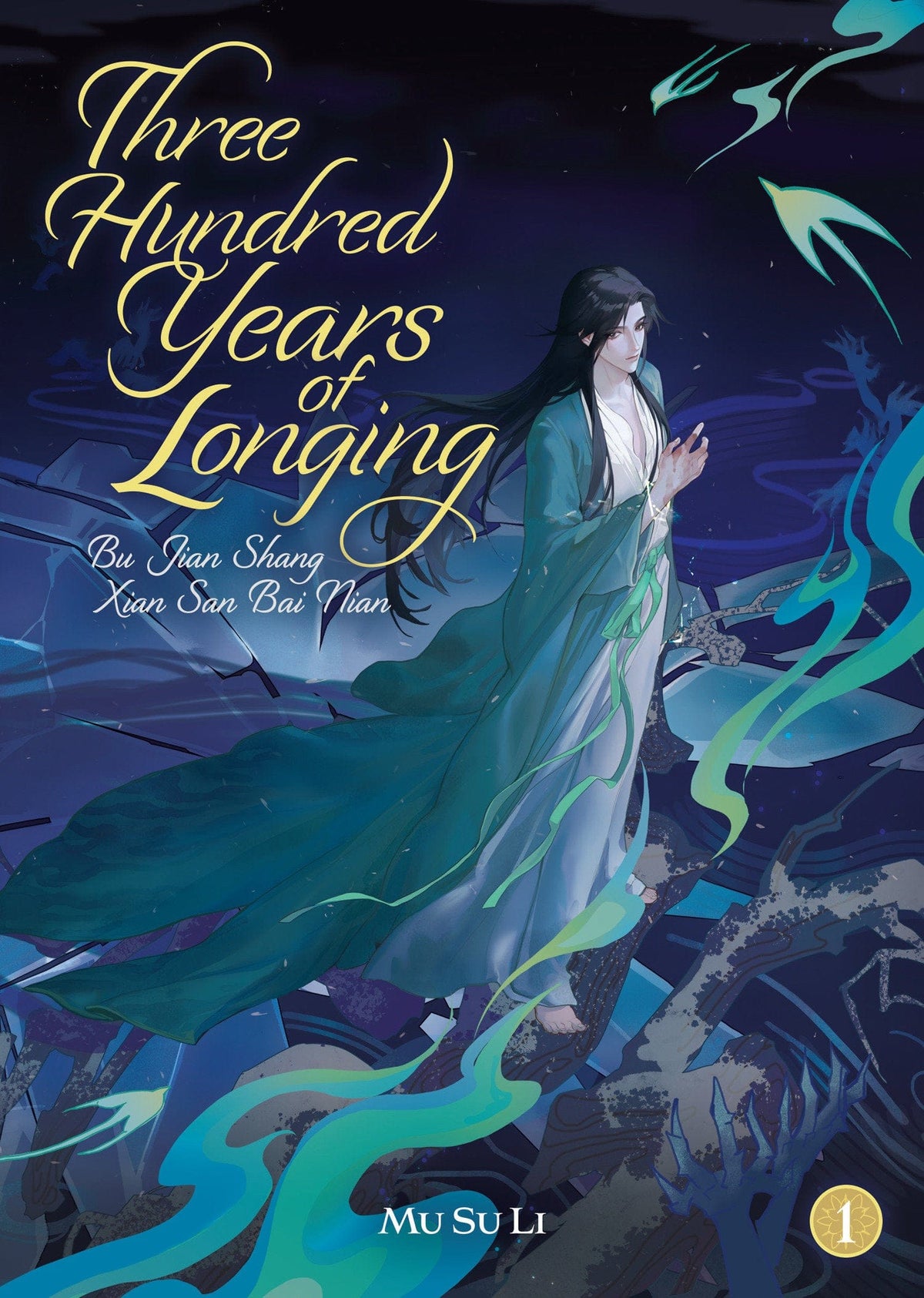 Seven Seas Entertainment Manga Three Hundred Years of Longing: Bu Jian Shang Xian San Bai Nian (Novel) Vol. 1 9798895611258 PRH-9798895611258