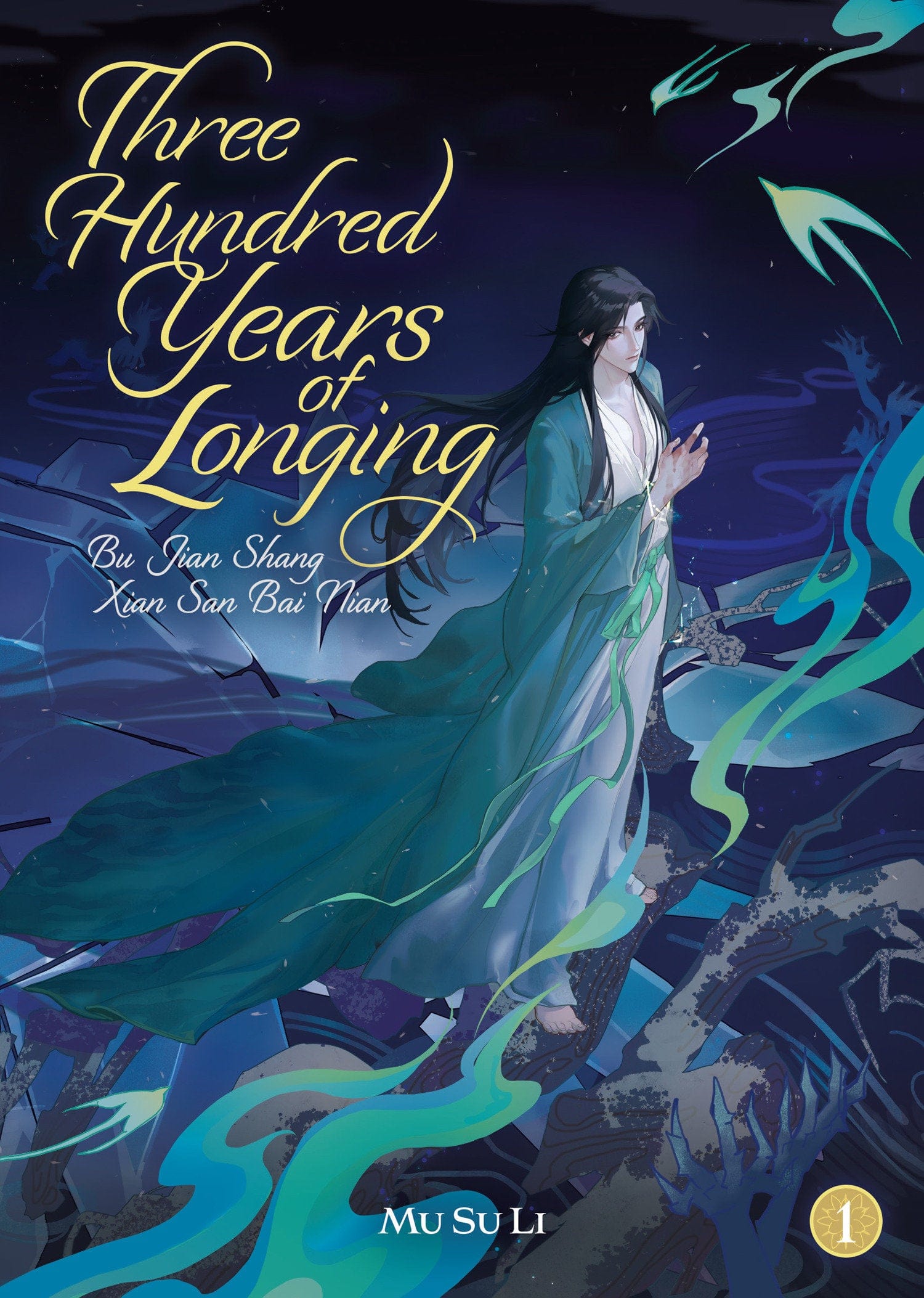 Seven Seas Entertainment Manga Three Hundred Years of Longing: Bu Jian Shang Xian San Bai Nian (Novel) Vol. 1 9798895611258 PRH-9798895611258