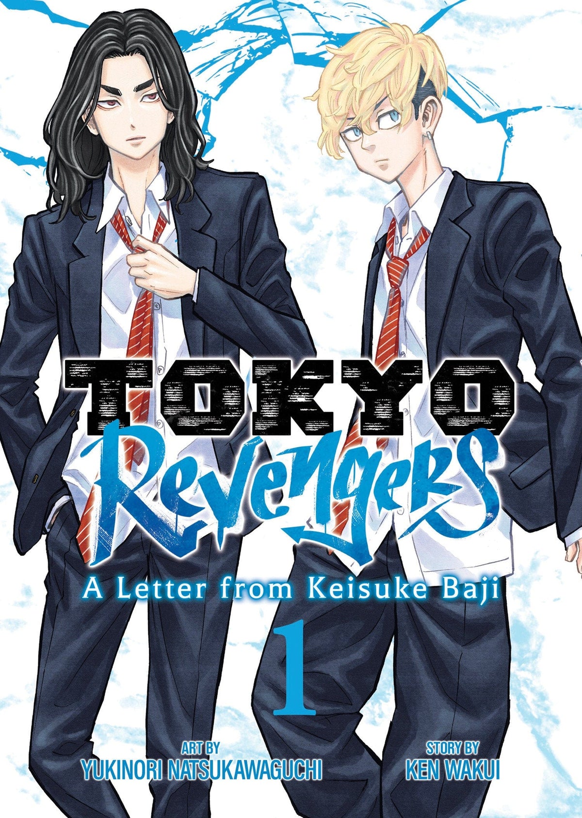 Seven Seas Entertainment Manga Tokyo Revengers: A Letter from Keisuke Baji Vol. 1 9798891603059 PRH-9798891603059