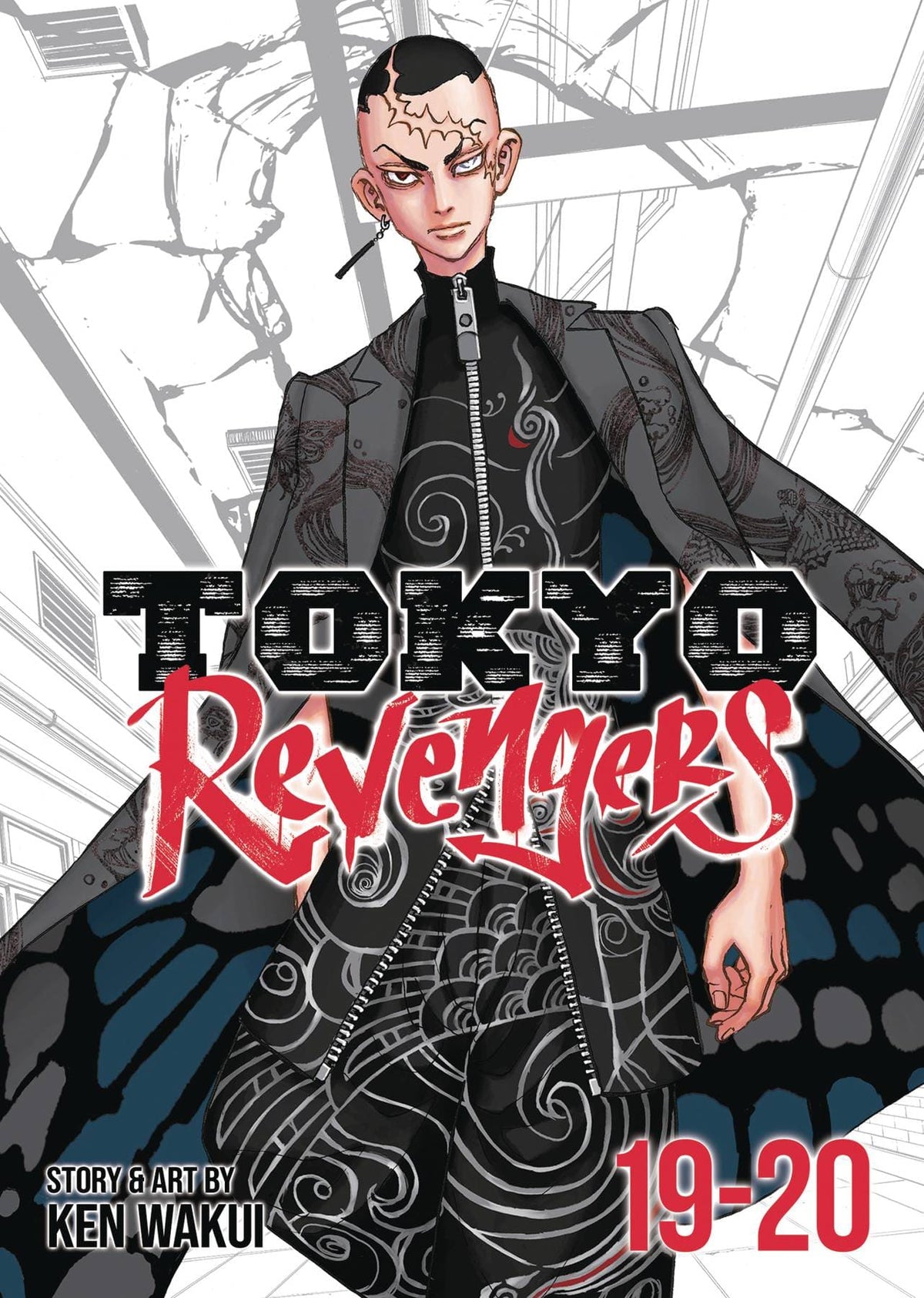 SEVEN SEAS ENTERTAINMENT Manga TOKYO REVENGERS OMNIBUS GN VOL 10 (VOLS 17-18) 9798888434024 FEB241995