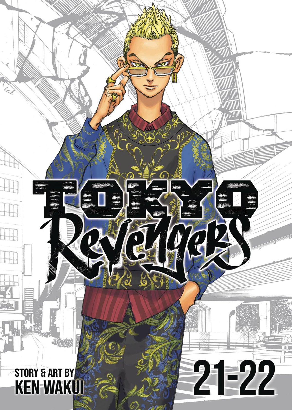 TOKYO REVENGERS OMNIBUS GN VOL 13 (VOLS 21-22)