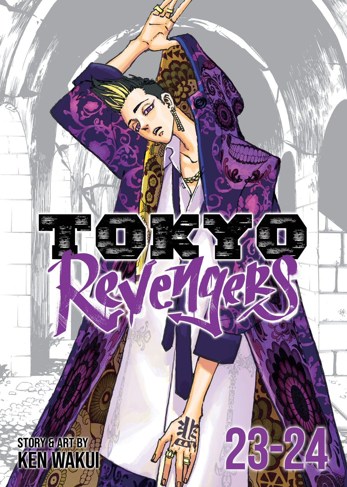 Seven Seas Entertainment Manga Tokyo Revengers (Omnibus) Vol. 23-24 9798888438626 PRH-9798888438626