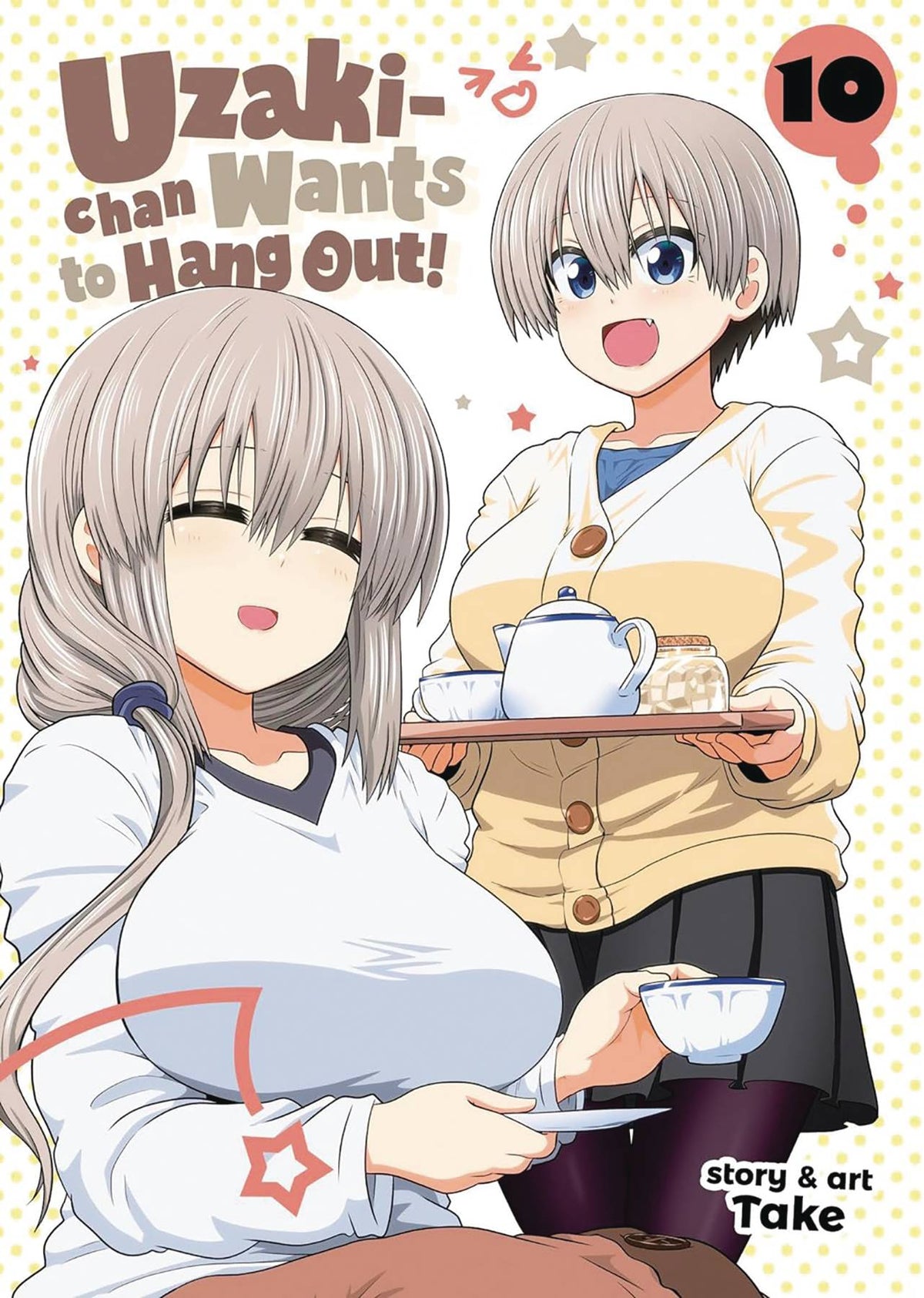 SEVEN SEAS ENTERTAINMENT Manga UZAKI CHAN WANTS TO HANG OUT GN VOL 11 979888843803951399 APR242169