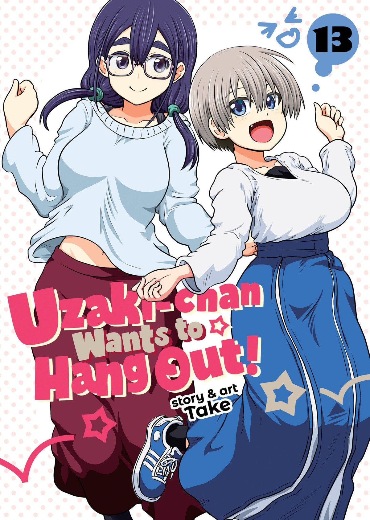 Seven Seas Entertainment Manga Uzaki-chan Wants to Hang Out! Vol. 13 9798895617342 PRH-9798895617342