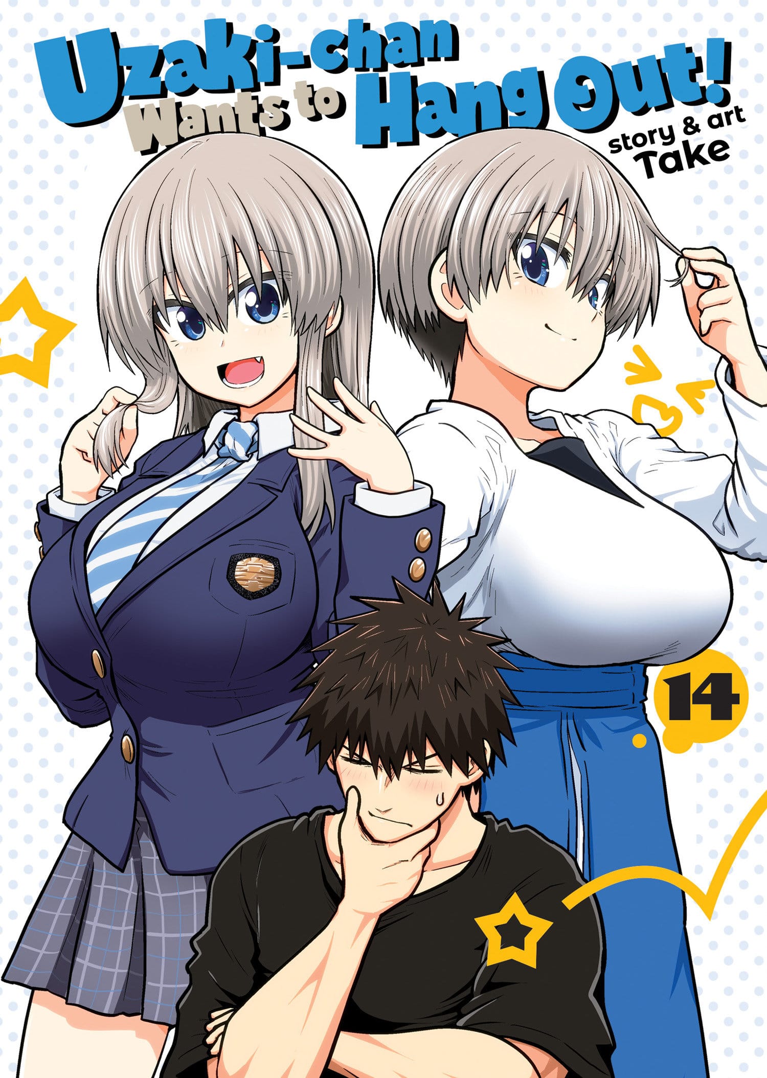 Seven Seas Entertainment Manga Uzaki-chan Wants to Hang Out! Vol. 14 9798897653768 PRH-9798897653768
