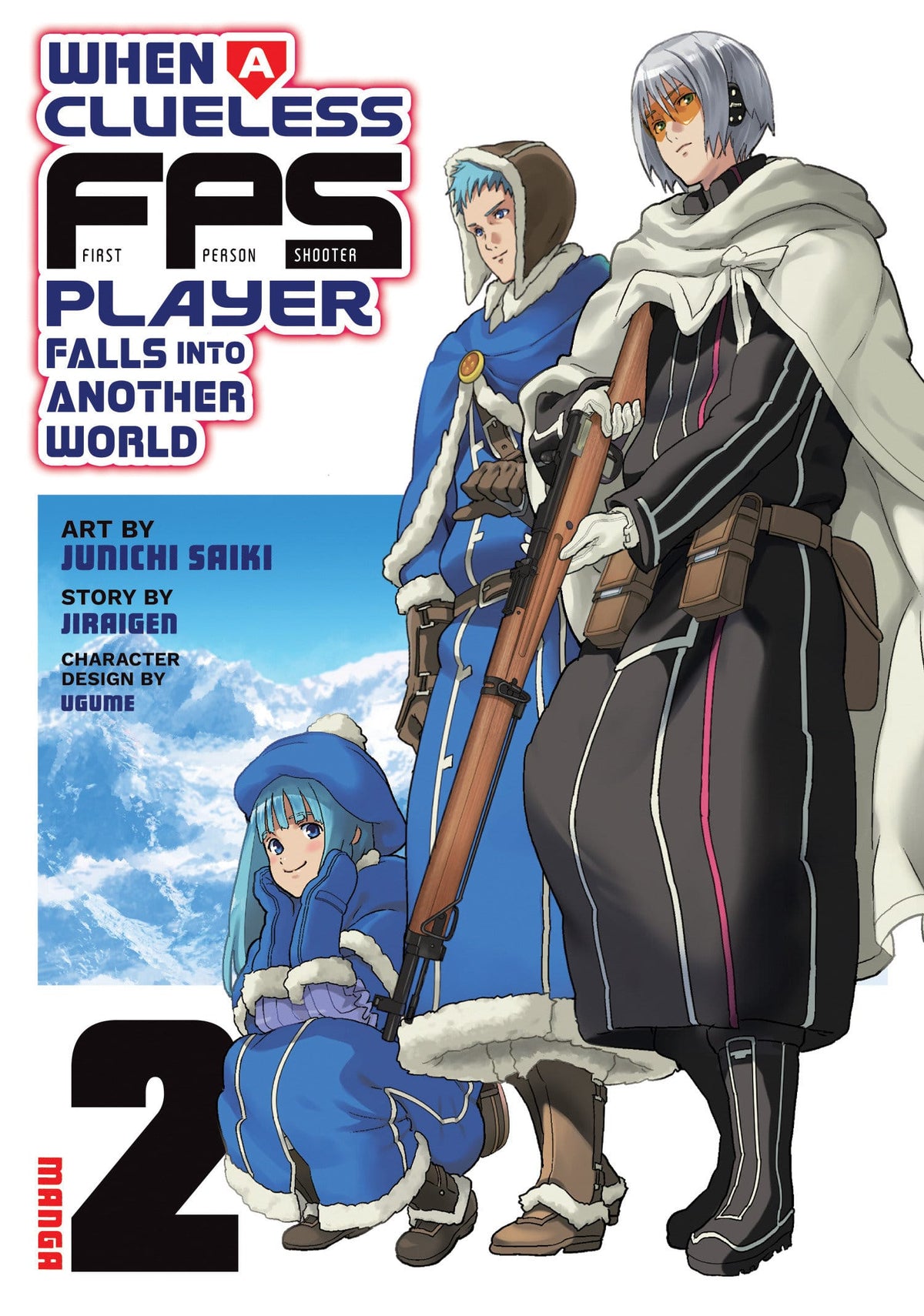 Seven Seas Entertainment Manga When a Clueless First-Person Shooter Player Falls into Another World (Manga) Vol. 2 TP 9798897652303 PRH-9798897652303