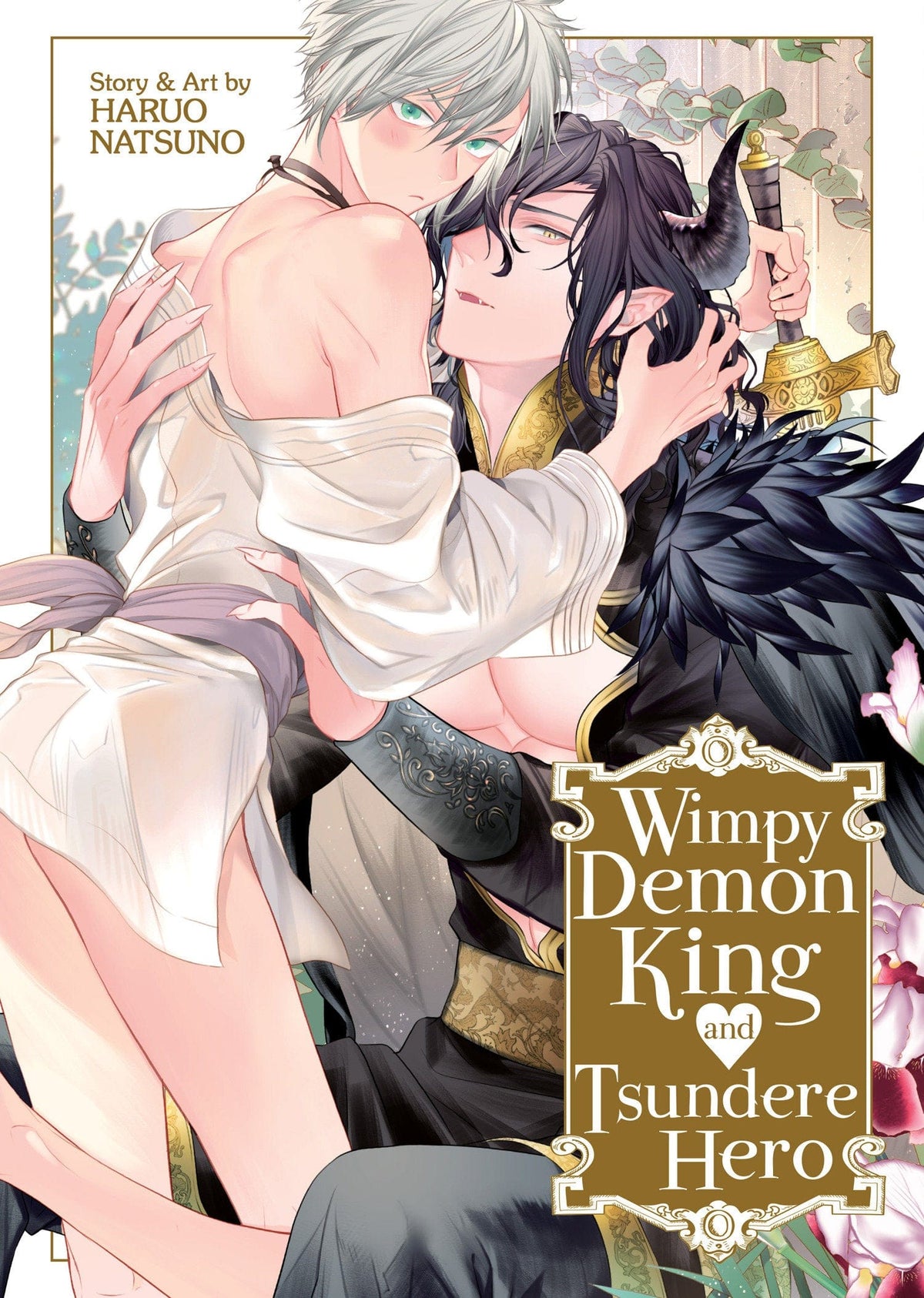Seven Seas Entertainment Manga Wimpy Demon King and Tsundere Hero 9798895612781 PRH-9798895612781