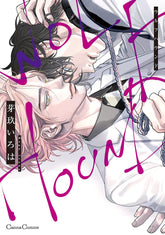 Seven Seas Entertainment Manga Wolfhound TP (Release Date: 11/10/2026) 9798898634117 PRH- 9781646094424