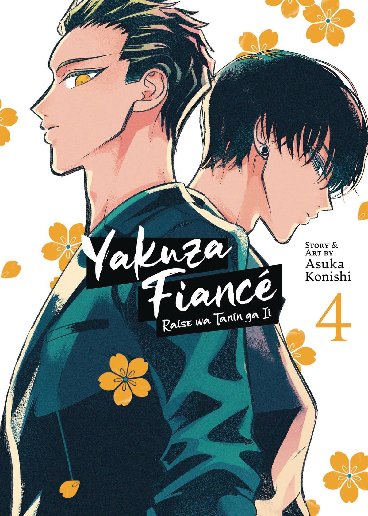 Yakuza Fiance GN