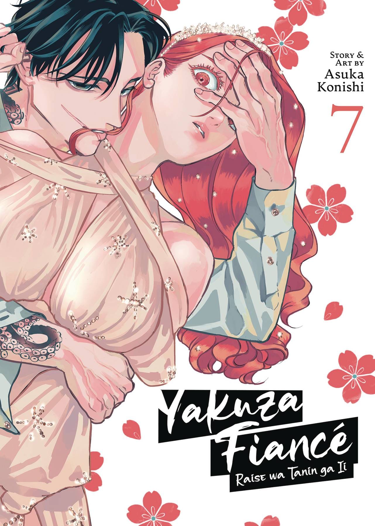 SEVEN SEAS ENTERTAINMENT Manga YAKUZA FIANCE GN VOL 07 9798888434048 FEB241997