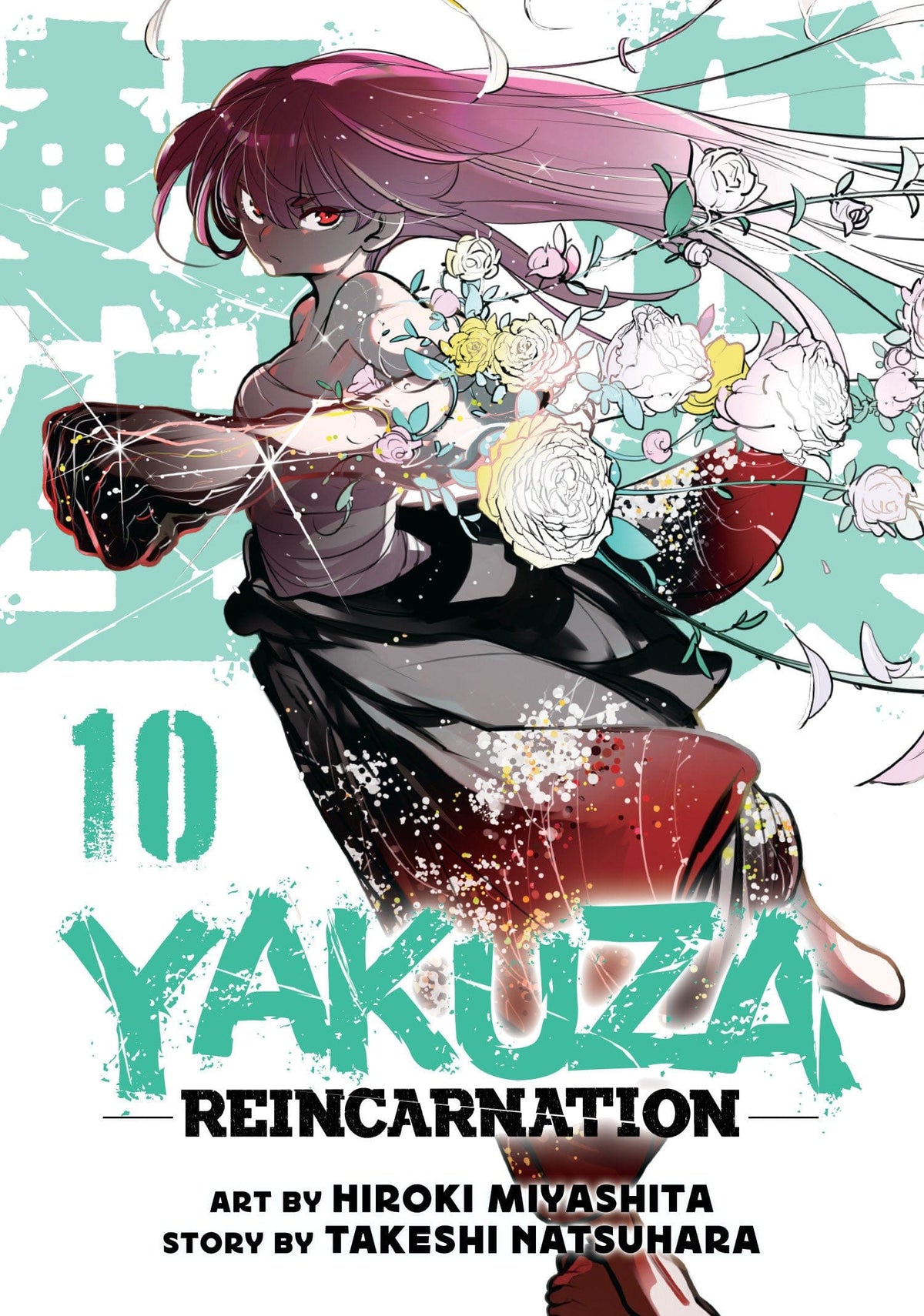 Seven Seas Entertainment Manga Yakuza Reincarnation Vol. 10 9798888436745 PRH-9798888436745