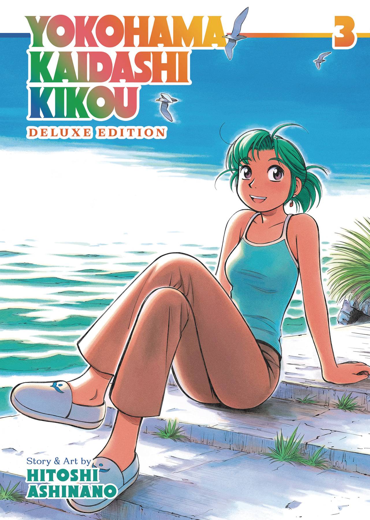 SEVEN SEAS ENTERTAINMENT Manga Yokohama Kaidashi Kikou Omnibus GN Vol 03 9781638585466 STL277729