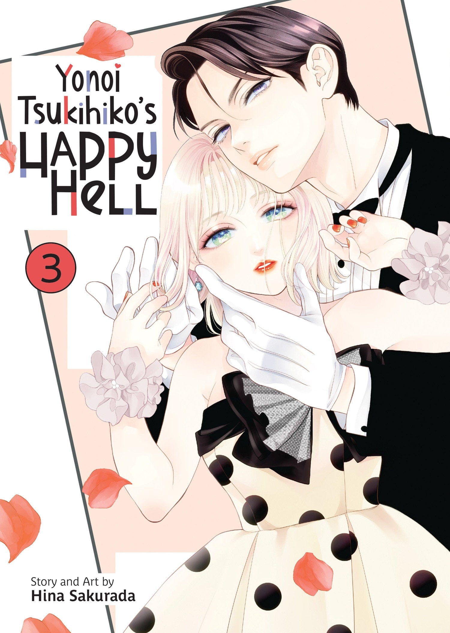 Seven Seas Entertainment Manga Yonoi Tsukihiko's Happy Hell Vol. 3 9798893735703 PRH-9798893735703