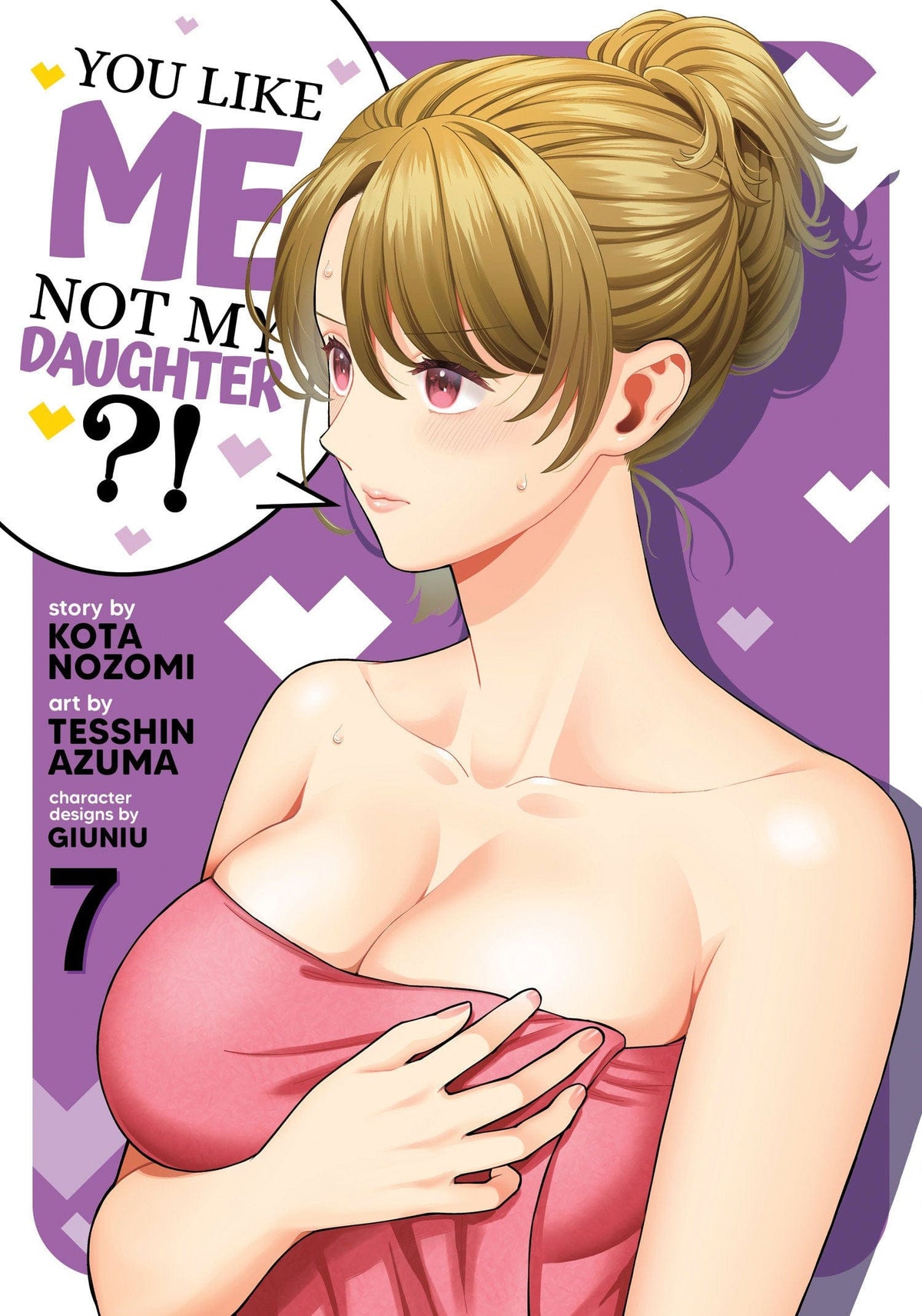 Seven Seas Entertainment Manga You Like Me, Not My Daughter?! (Manga) Vol. 7 9798893739718 PRH-9798893739718