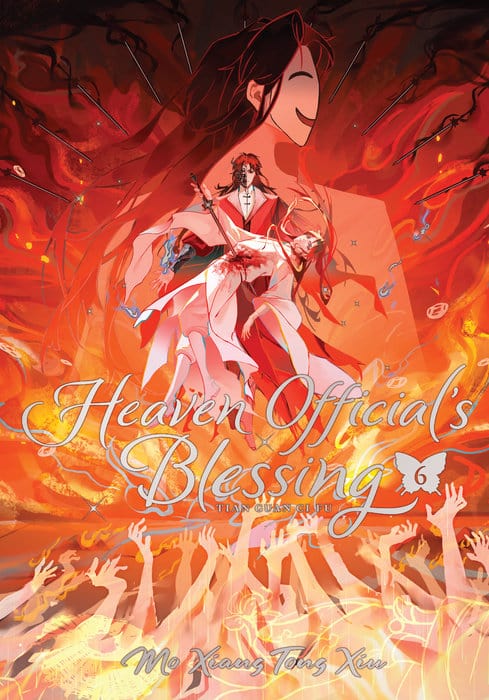 Seven Seas Graphic Novel Heaven Official's Blessing: Tian Guan Ci Fu (Deluxe Hardcover Novel) Vol. 6 9798893731415 PRH-9798893731415