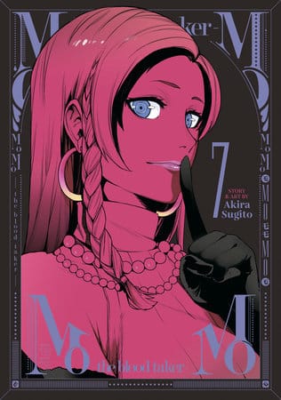 Seven Seas Graphic Novel MoMo -the blood taker- Vol. 7 9798888430965 PRH-9798888430965
