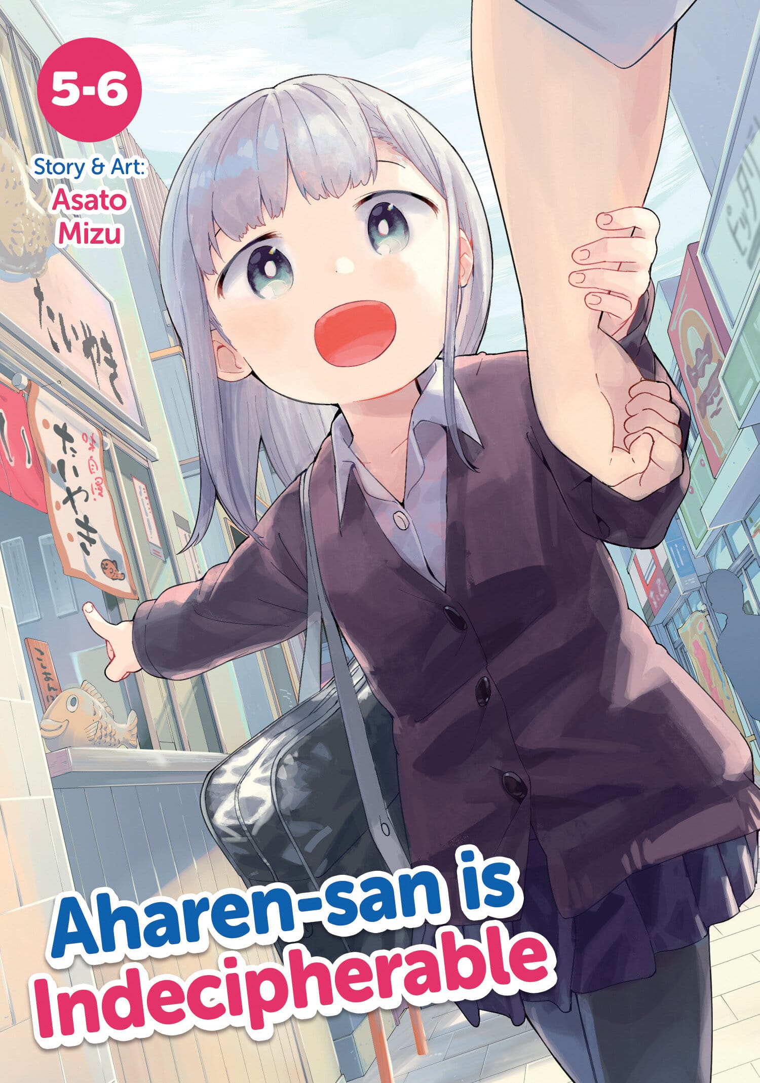 Seven Seas Manga Aharen-san is Indecipherable (Omnibus) Vol. 5-6 (Release Date: 11/04/2026) 9798897651122 PRH-9798897651122