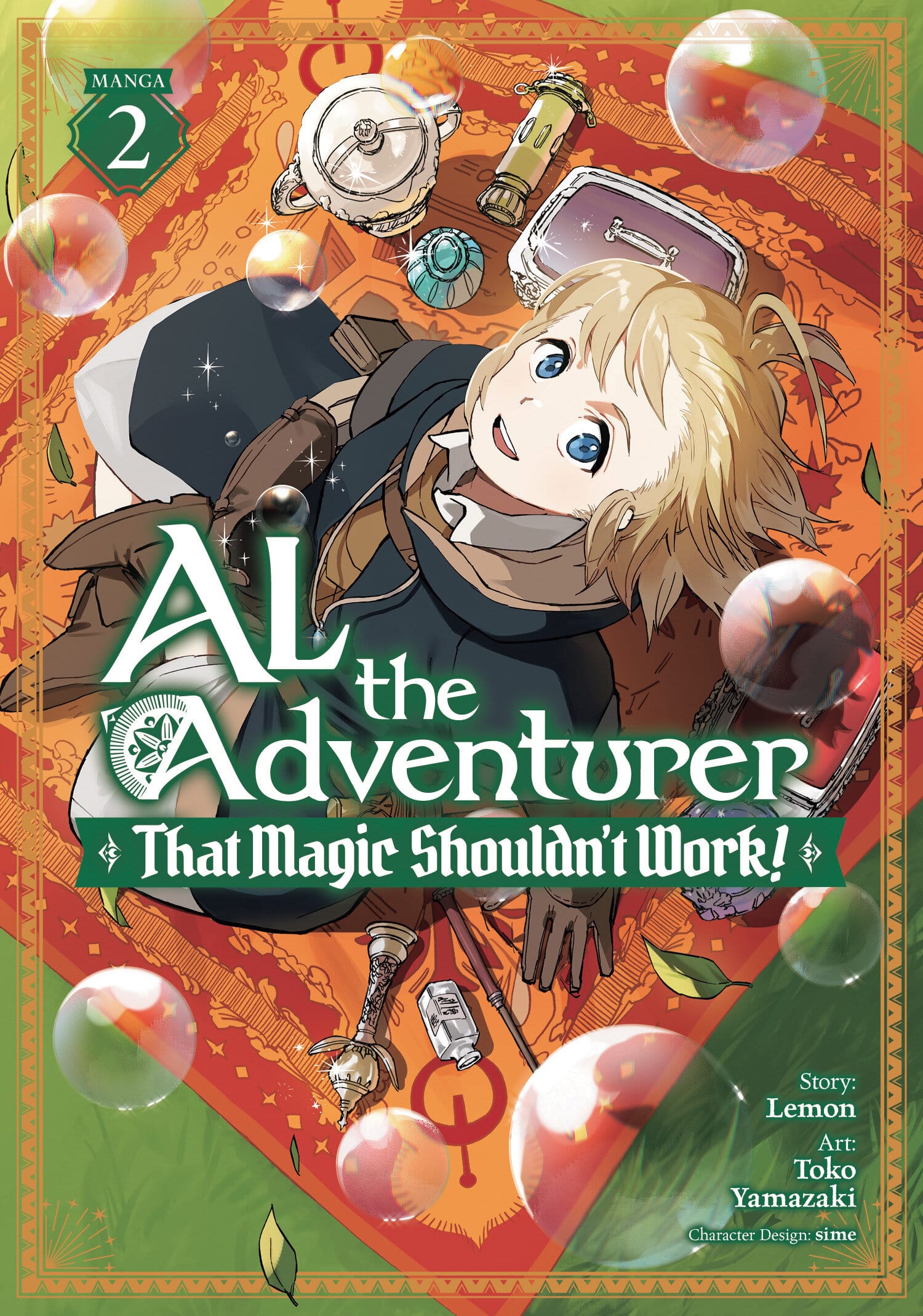 Seven Seas Manga Al the Adventurer: That Magic Shouldn't Work! (Manga) Vol. 2 (Release Date: 11/04/2026) 9798897659838 PRH-9798897659838