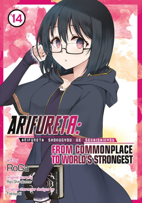 Seven Seas Manga Arifureta: From Commonplace to World's Strongest (Manga) Vol. 14 9798893733167 PRH-9798893733167