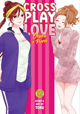Seven Seas Manga Crossplay Love: Otaku x Punk Vol. 12 9798891609747 PRH-9798891609747