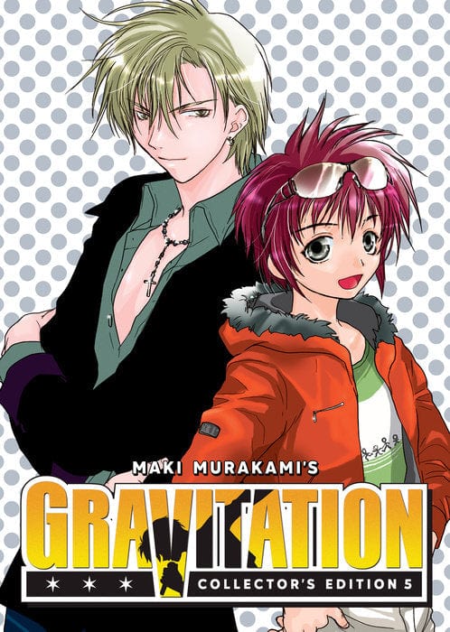 Seven Seas Manga Gravitation: Collector's Edition Vol. 5 9798891600454 PRH-9798891600454