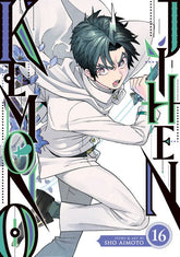 Seven Seas Manga Kemono Jihen Vol. 16 9798891609495