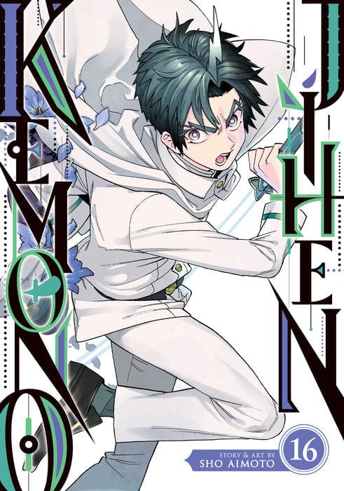 Seven Seas Manga Kemono Jihen Vol. 16 9798891609495