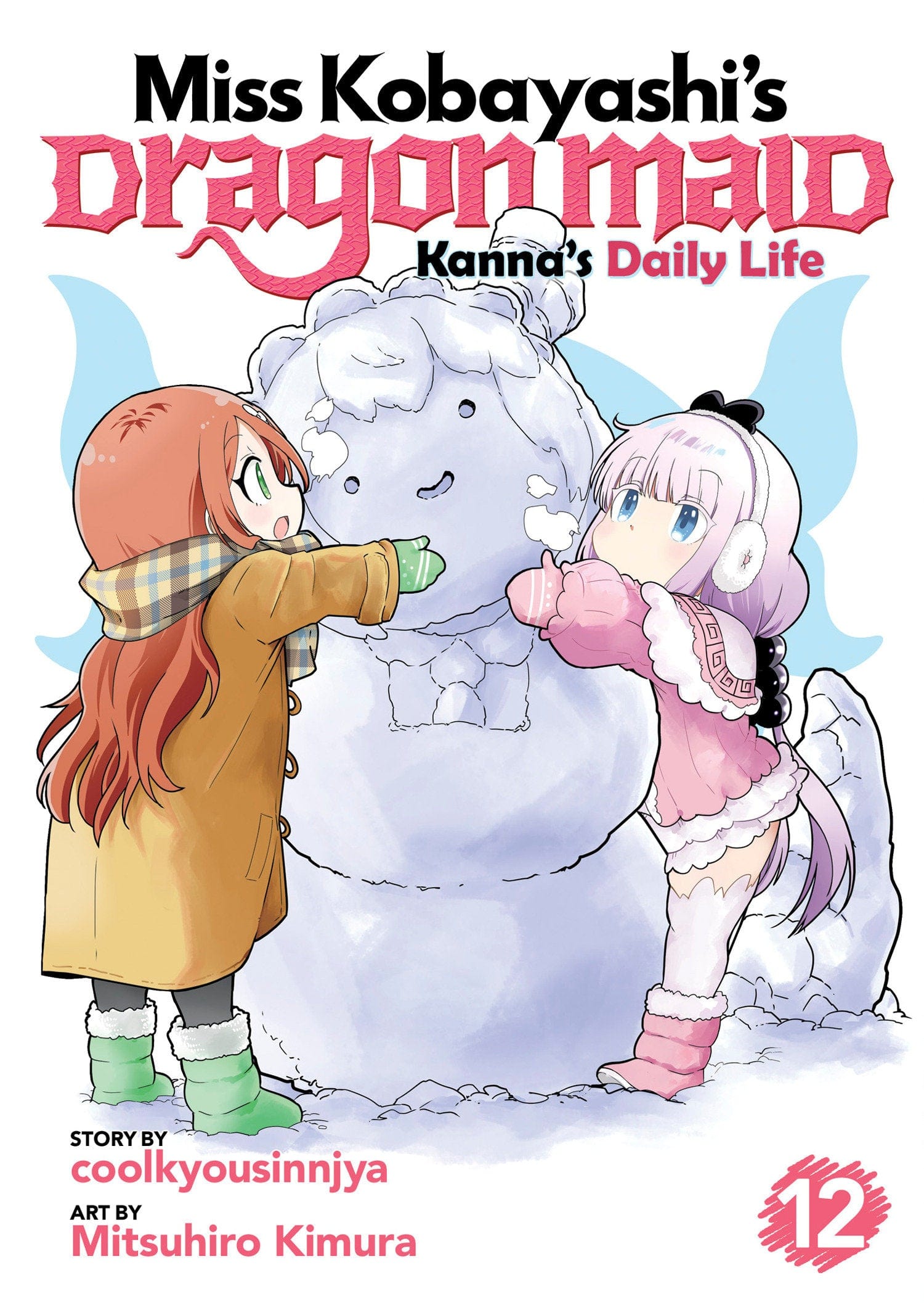 Seven Seas Manga Miss Kobayashi's Dragon Maid: Kanna's Daily Life Vol. 12 9798891604988 PRH-9798891604988