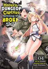 Seven Seas Manga Modern Dungeon Capture Starting with Broken Skills (Manga) Vol. 4 9798891605602 PRH-9798891605602