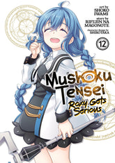 Seven Seas Manga Mushoku Tensei: Roxy Gets Serious Vol. 12 9798891602540 PRH-9798891602540