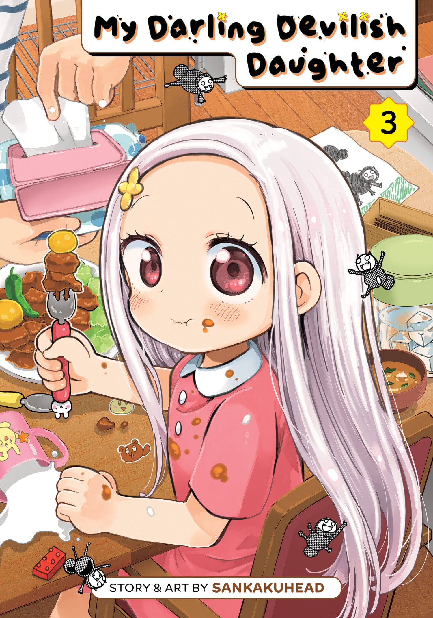 Seven Seas Manga My Darling Devilish Daughter Vol. 3 (Release Date: 11/04/2026) 9798897652808 PRH-9798897652808
