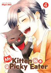 Seven Seas Manga My Kitten is a Picky Eater Vol. 4 9798891609792 PRH-9798891609792