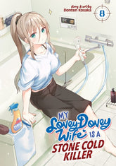 Seven Seas Manga My Lovey-Dovey Wife is a Stone Cold Killer Vol. 8 9798895616963 PRH-9798895616963