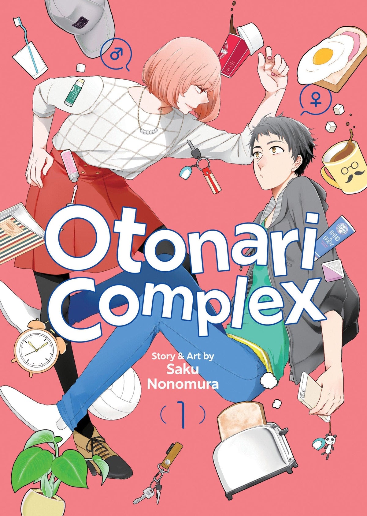 Seven Seas Manga Otonari Complex Vol. 1 9798891602229 PRH-9798891602229