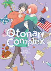 Seven Seas Manga Otonari Complex Vol. 4 9798891605633 PRH-9798891605633