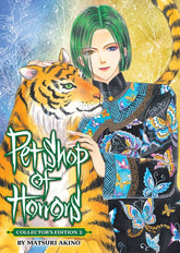 Seven Seas Manga Pet Shop of Horrors: Collector's Edition Vol. 2 9798891609426