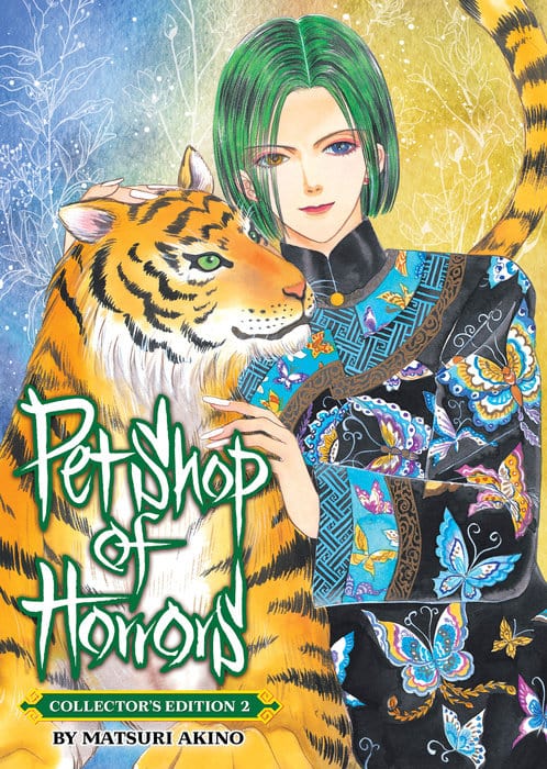 Seven Seas Manga Pet Shop of Horrors: Collector's Edition Vol. 2 9798891609426
