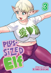 Seven Seas Manga Plus-Sized Elf Vol. 3 (Rerelease) 9798888430309 PRH-9798888430309