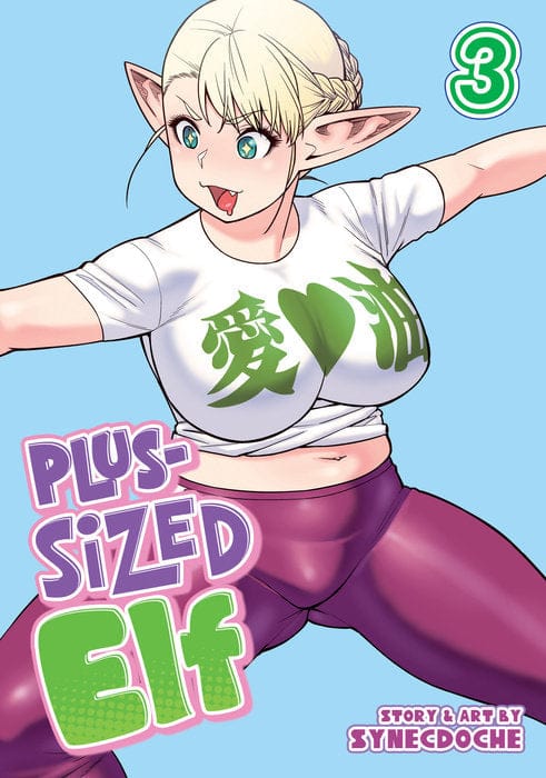 Seven Seas Manga Plus-Sized Elf Vol. 3 (Rerelease) 9798888430309 PRH-9798888430309