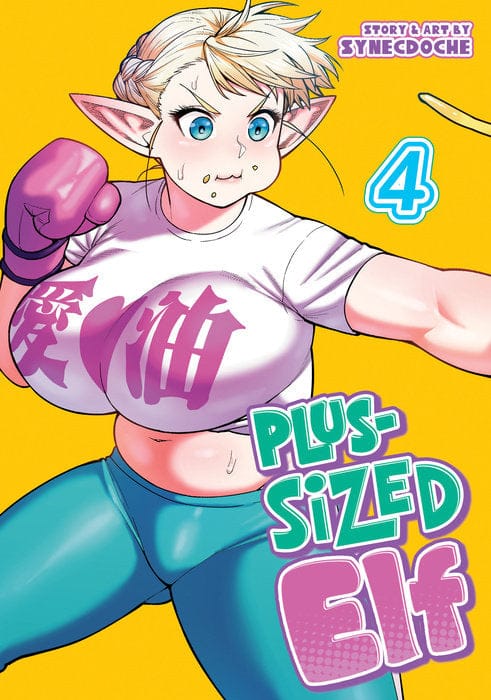Seven Seas Manga Plus-Sized Elf Vol. 4 (Rerelease) 9798888431030 PRH-9798888431030