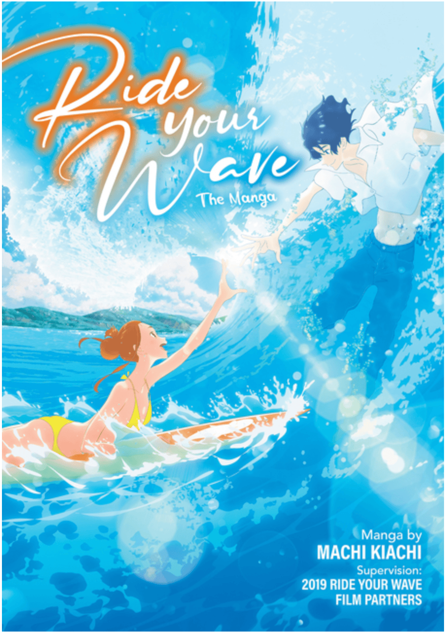 Seven Seas Manga Ride Your Wave (Manga) 9781648272066 ING-9781648272066