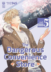 Seven Seas Manga The Dangerous Convenience Store Vol. 5 9798893731705